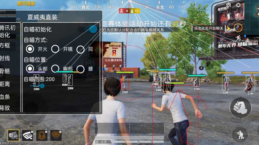 【LK防封端口】【防举报