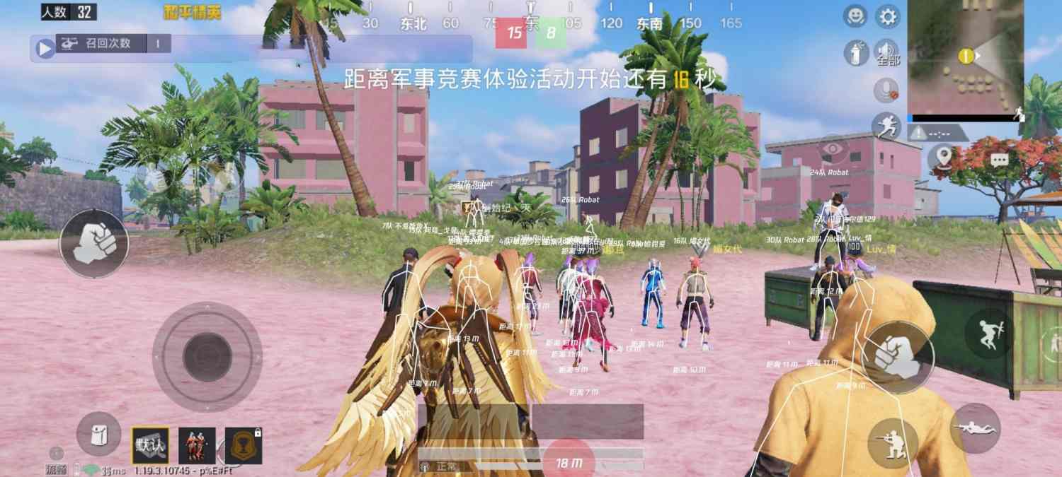 和平精英辅助《剑齿虎》一体直装横空出世