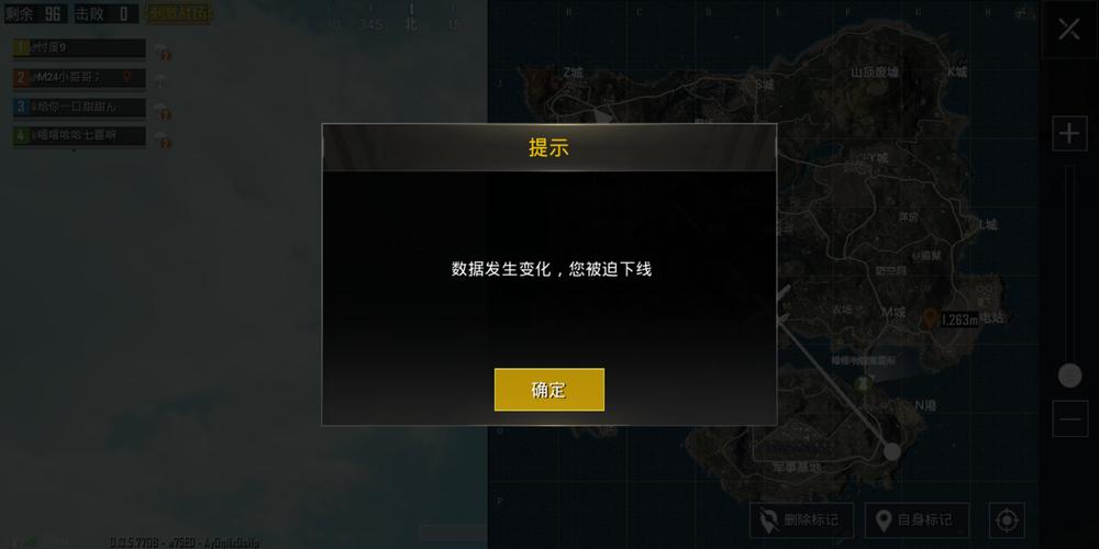 和平精英【灵凡内核工作室】辅助