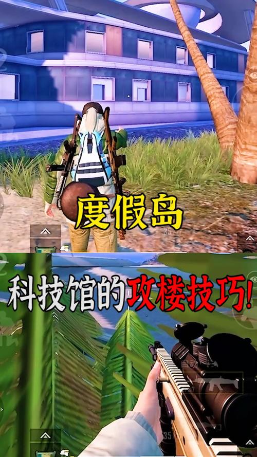 和平精英开挂购买网站