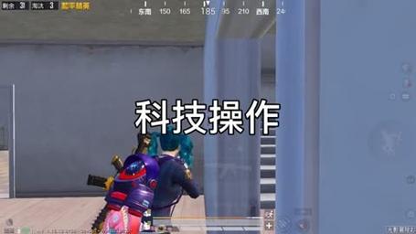 和平精英辅助【小恶魔】老牌项目稳定多个赛季